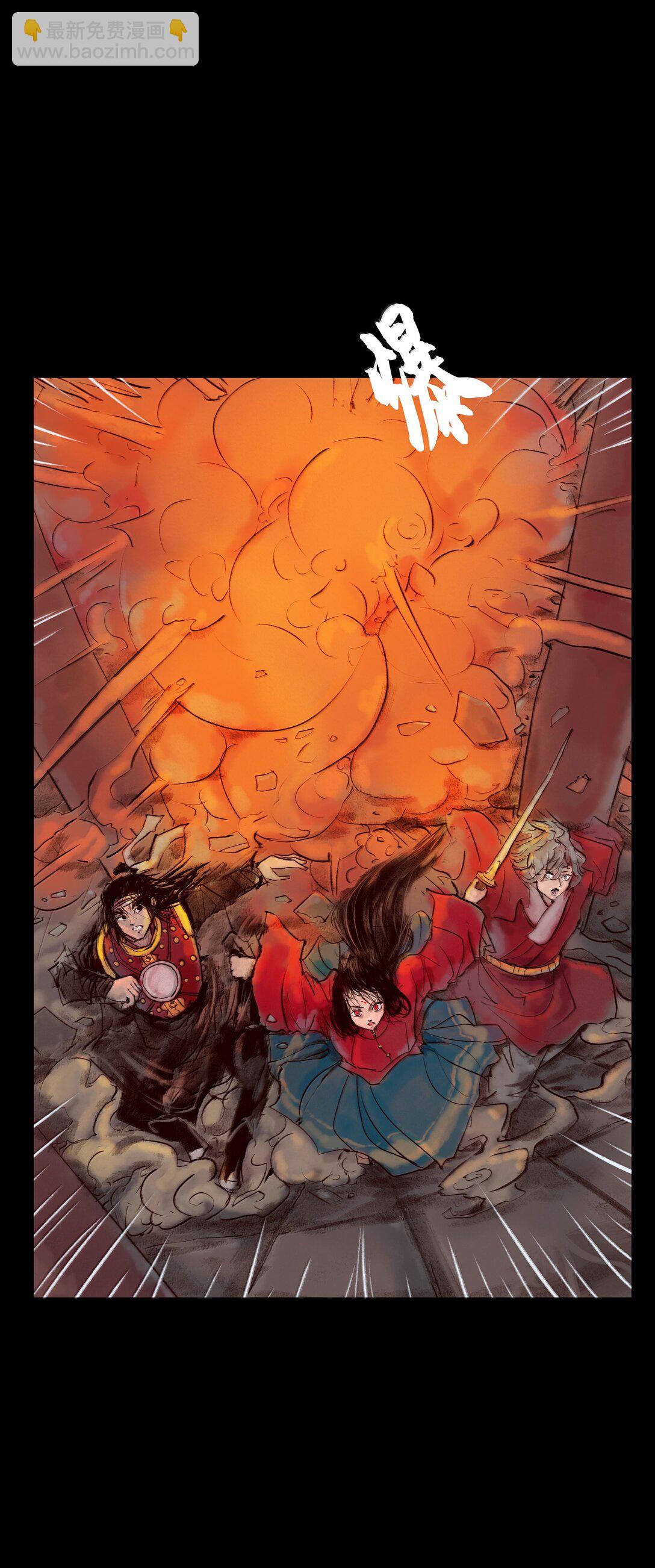 145 歧途(1/2)-第147话