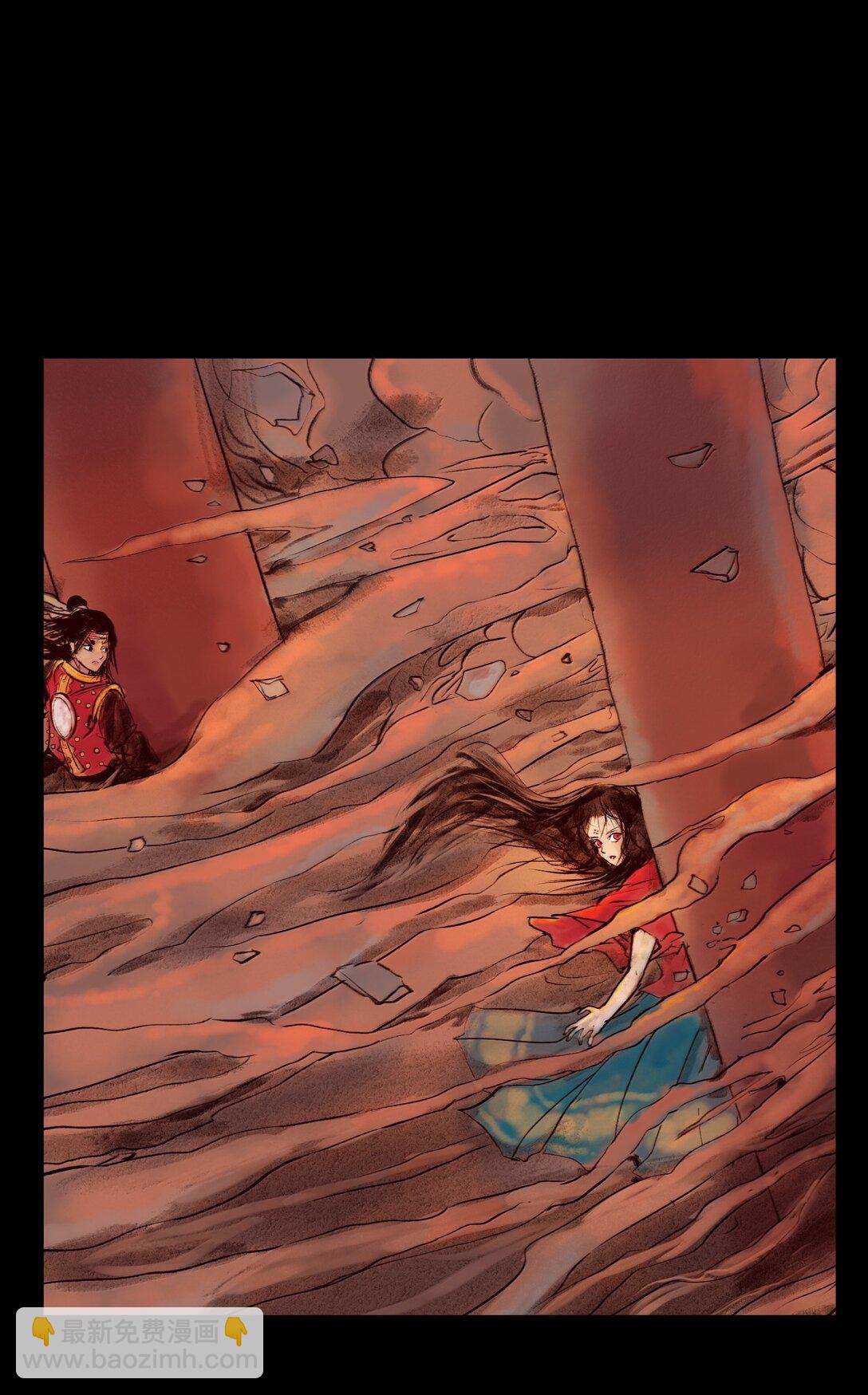 145 歧途(1/2)-第147话