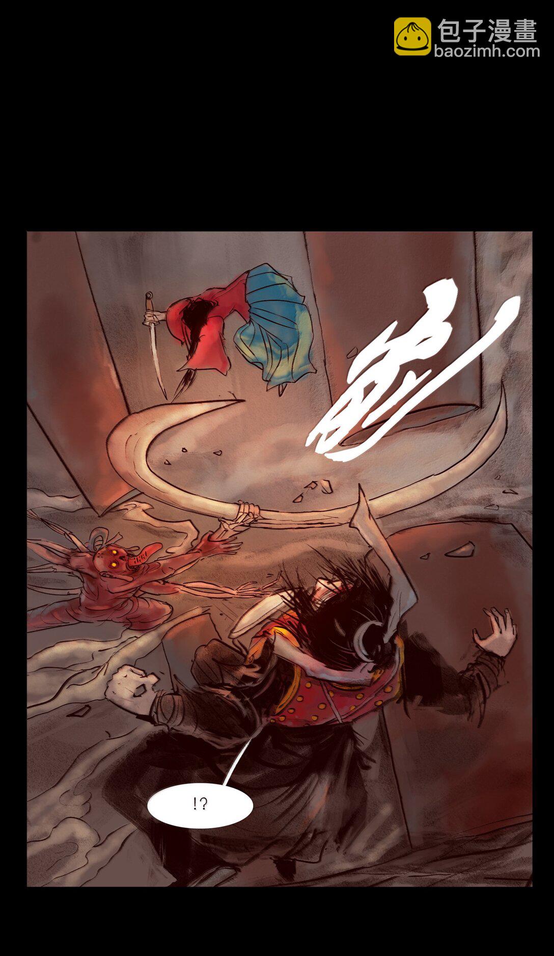 145 歧途(1/2)-第147话