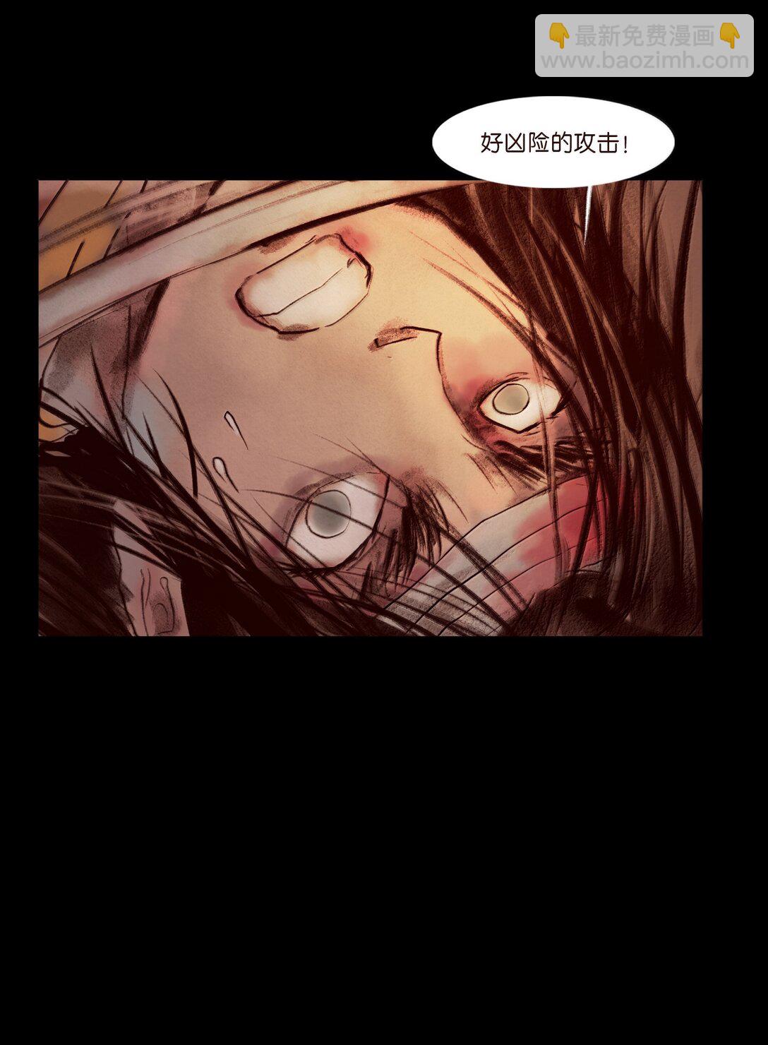 145 歧途(1/2)-第147话