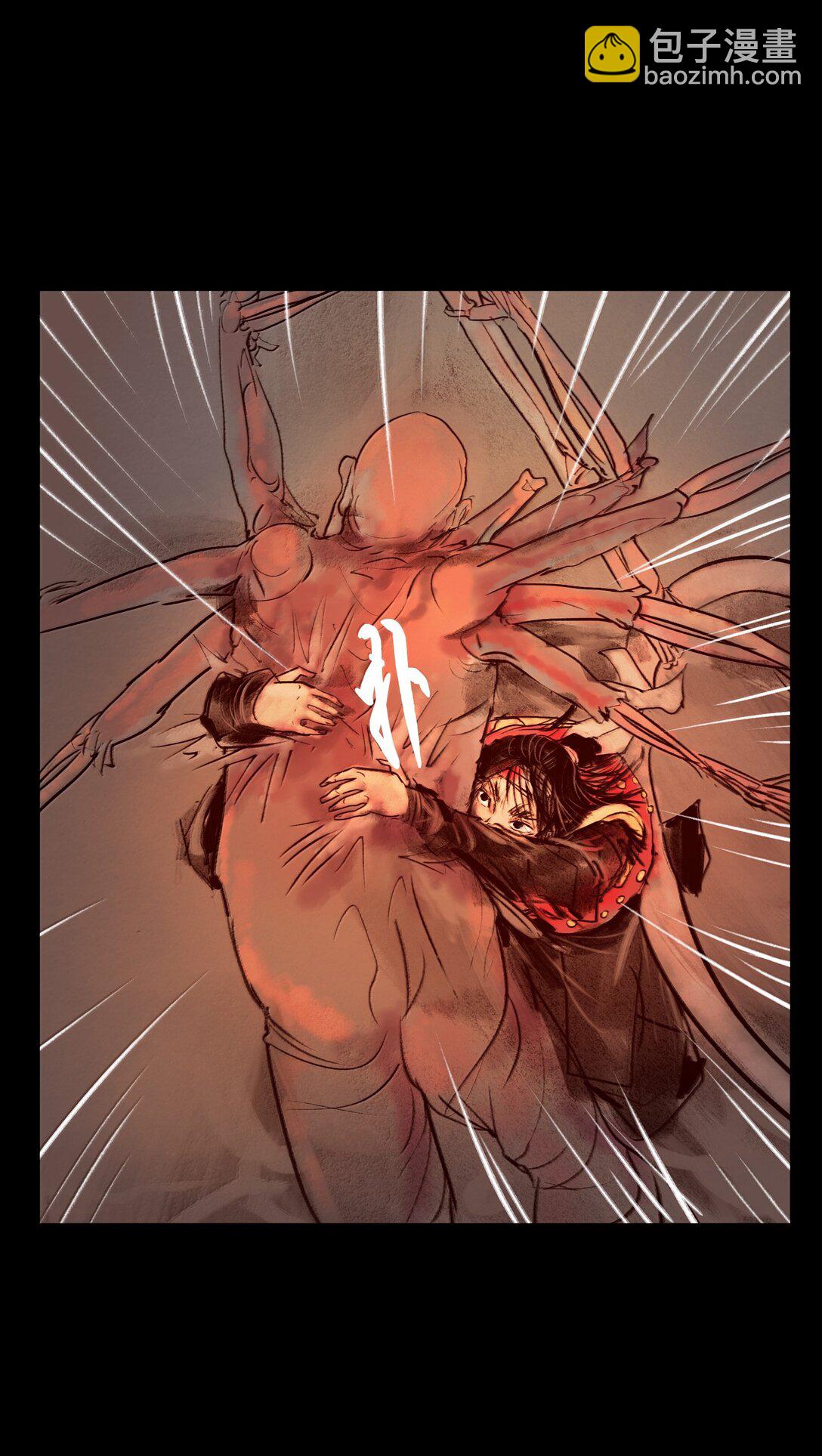 145 歧途(1/2)-第147话