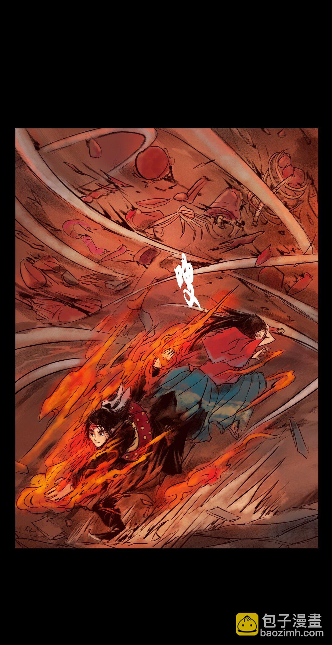 145 歧途(1/2)-第147话