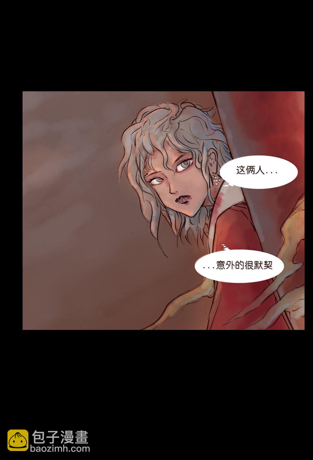 145 歧途(1/2)-第147话