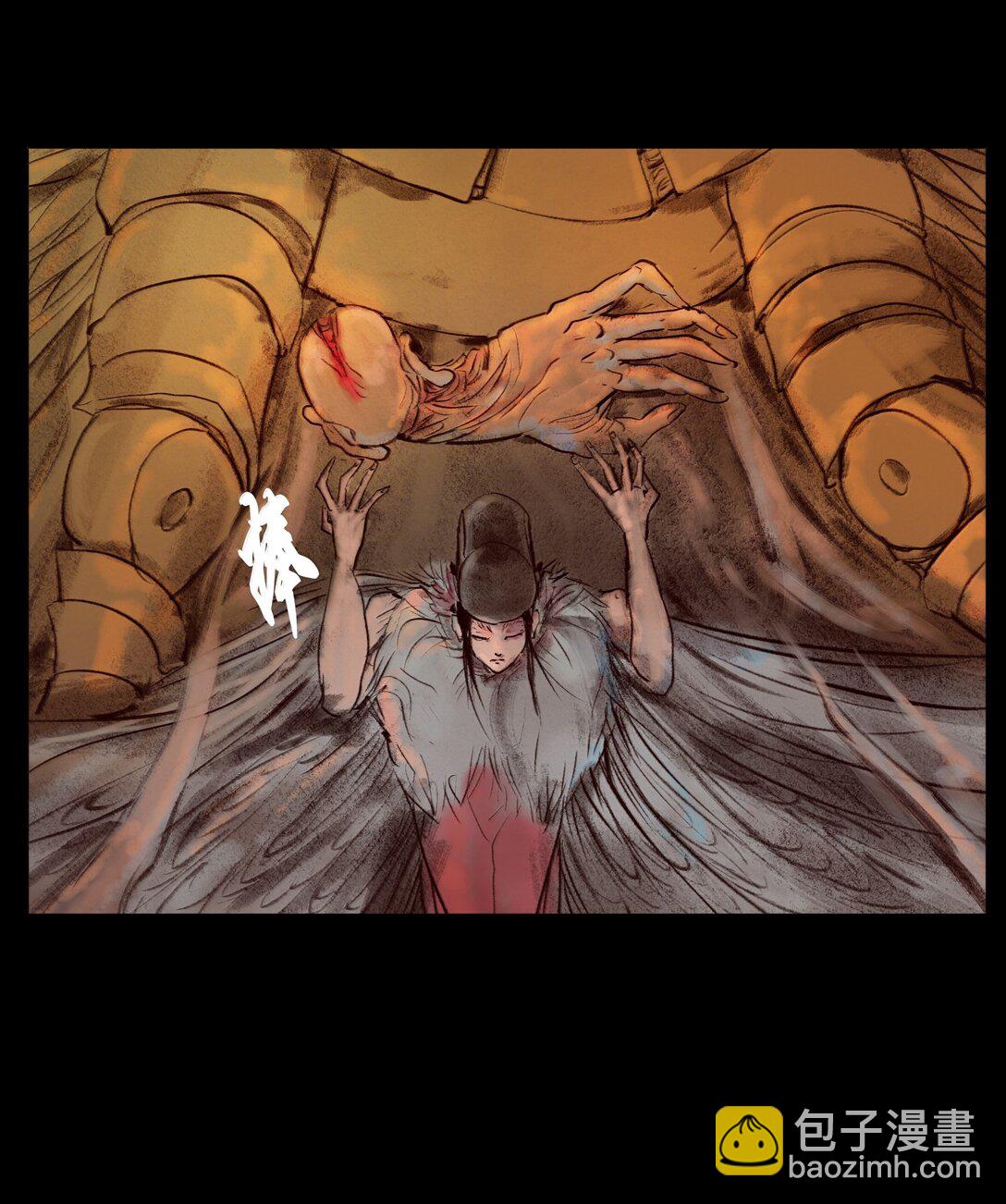 145 歧途(1/2)-第147话