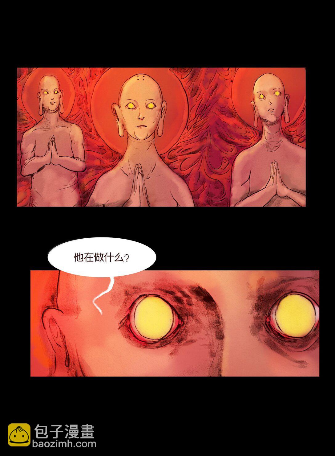 145 歧途(1/2)-第147话