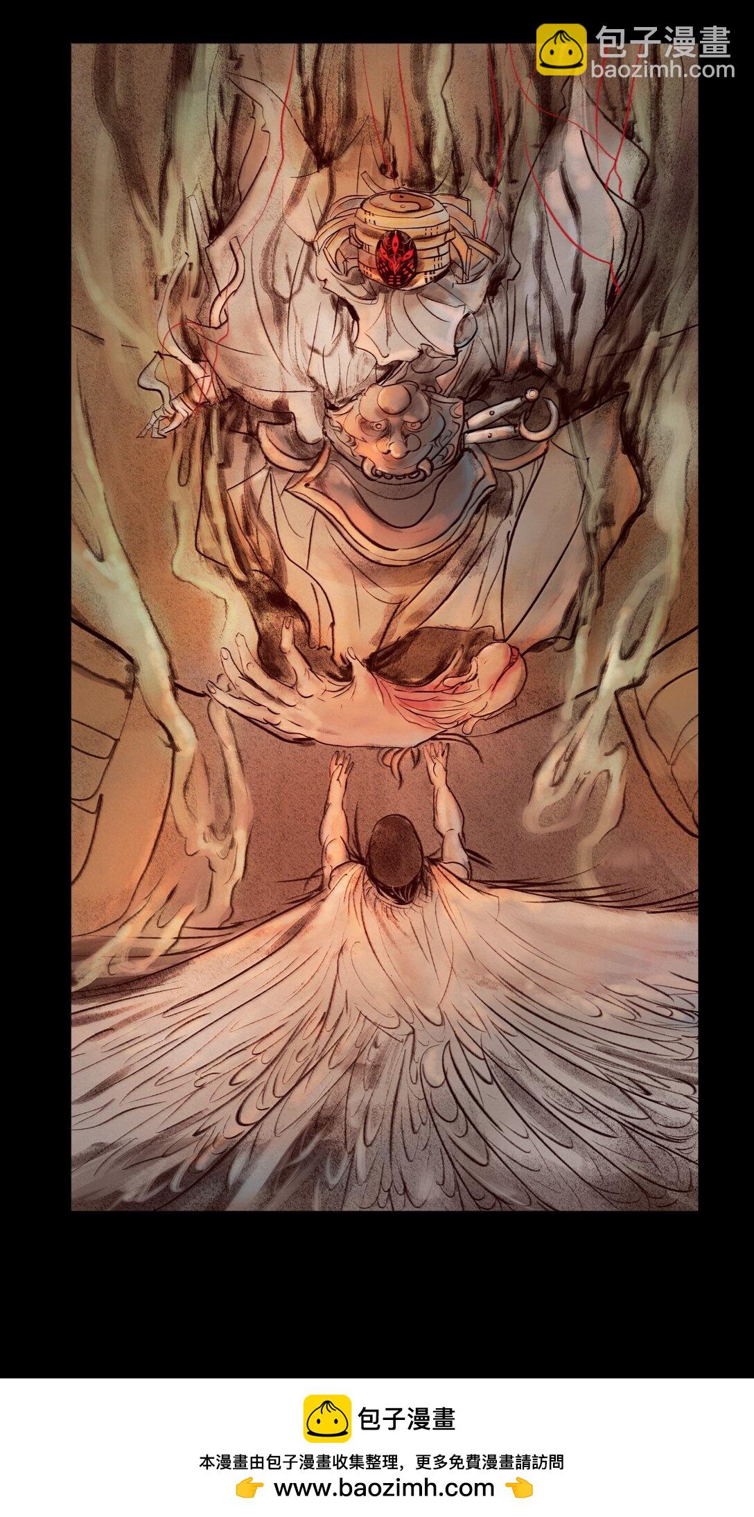 145 歧途(1/2)-第147话