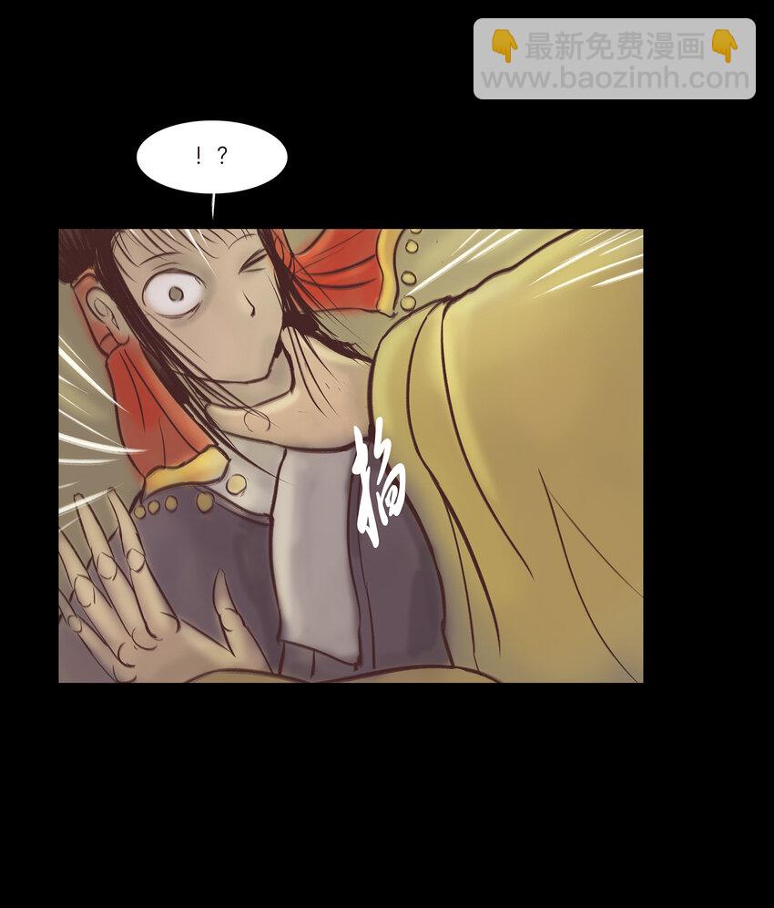 015 傀儡(1/2)-第17话