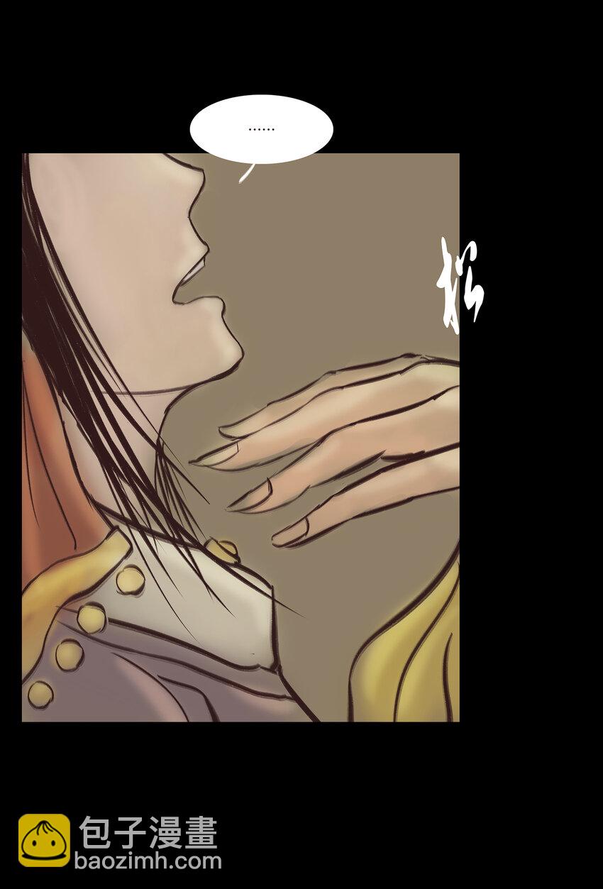 015 傀儡(1/2)-第17话