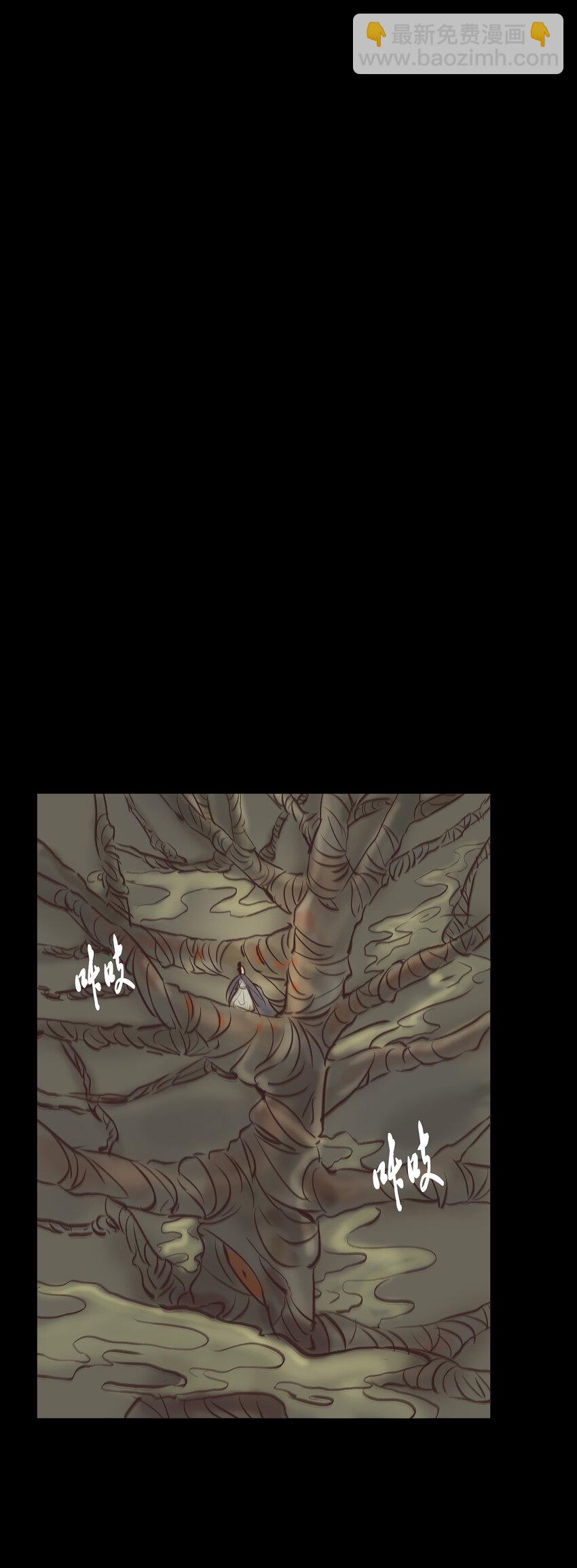 015 傀儡(1/2)-第17话