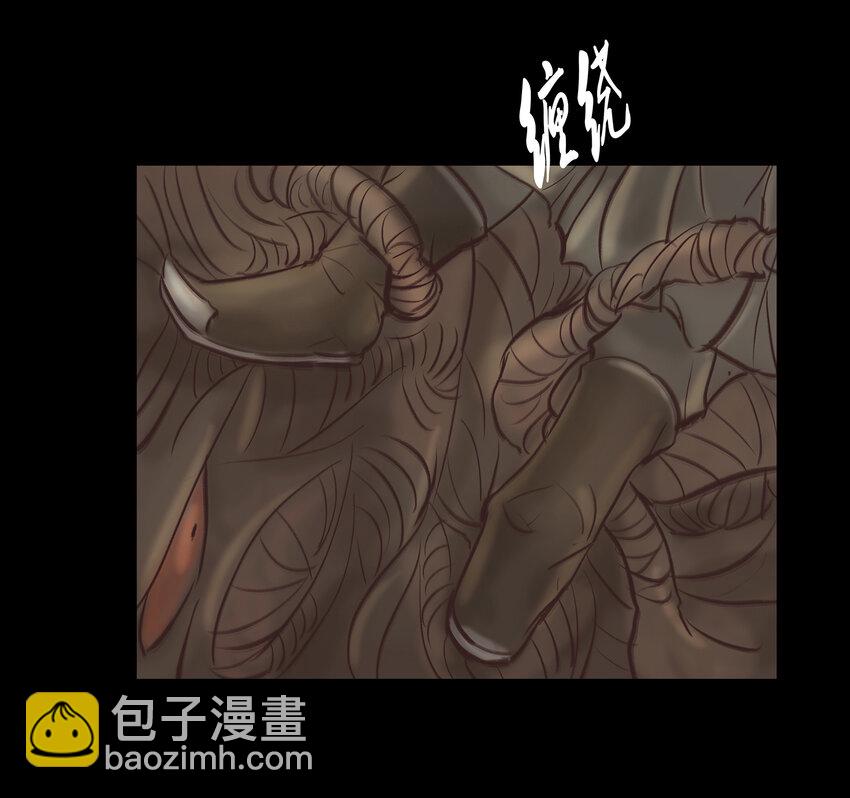 015 傀儡(1/2)-第17话