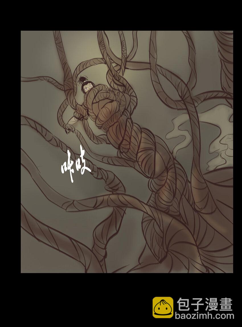 015 傀儡(1/2)-第17话