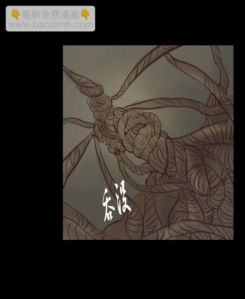 015 傀儡(1/2)-第17话