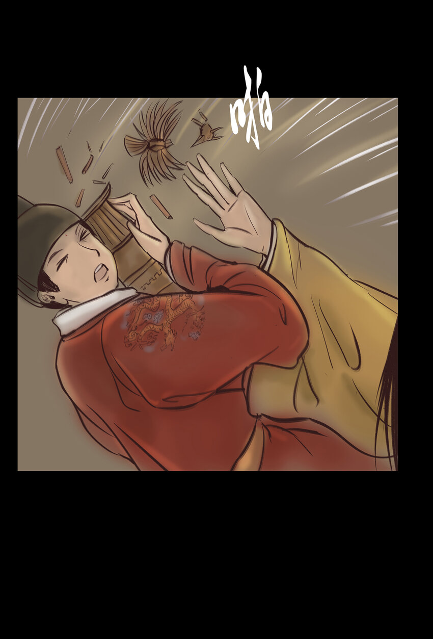 015 傀儡(1/2)-第17话