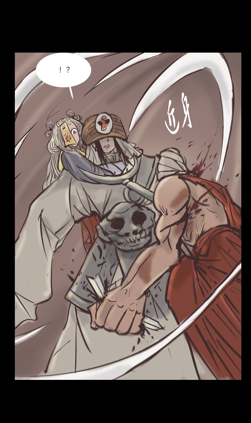 017 梦死(1/2)-第19话