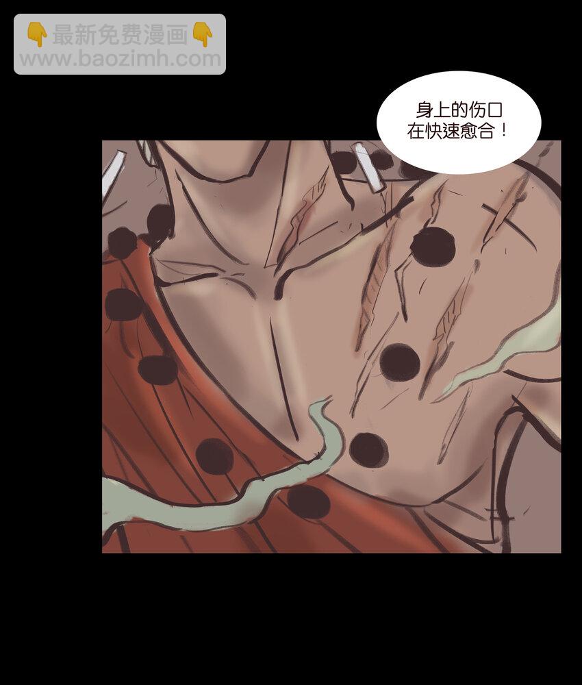 017 梦死(1/2)-第19话