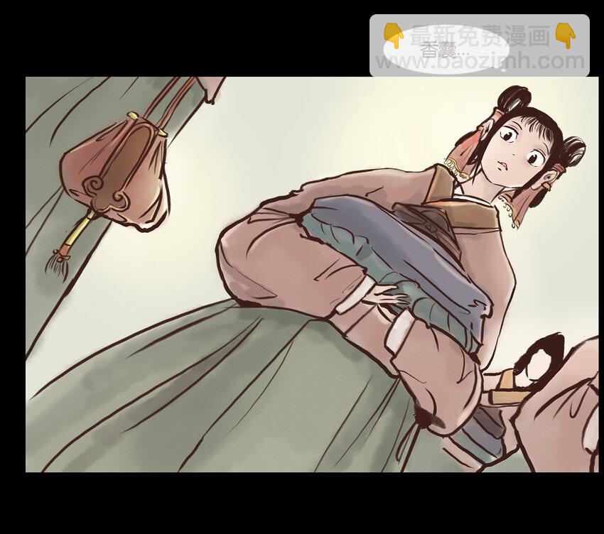 002 宫女(1/2)-第3话