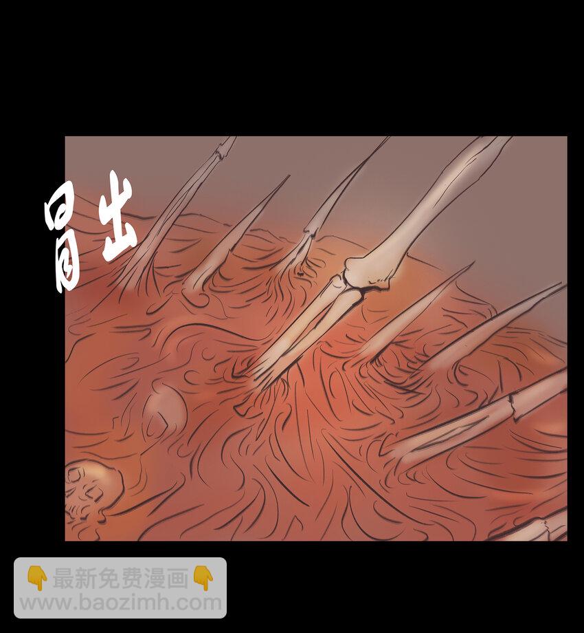 021 面具(1/2)-第23话