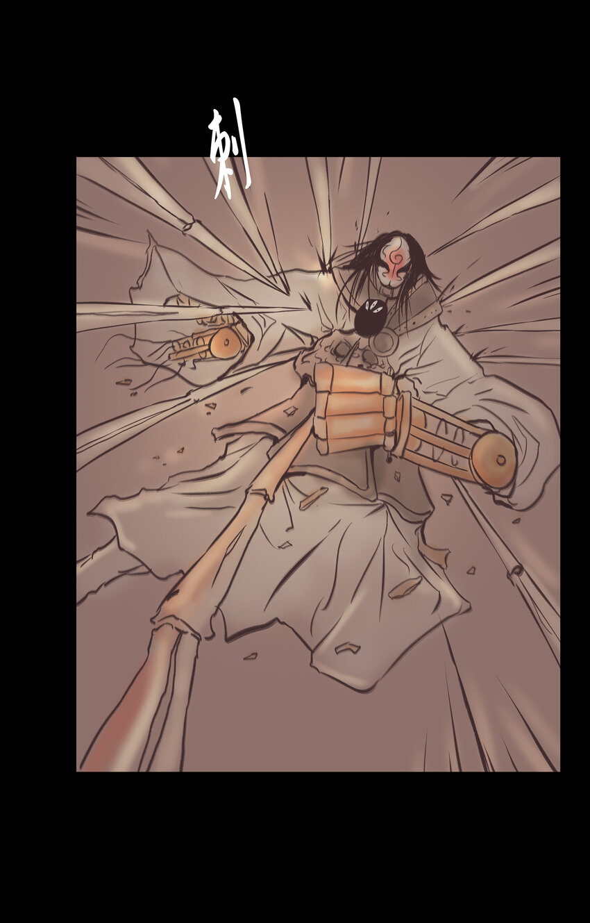 021 面具(1/2)-第23话