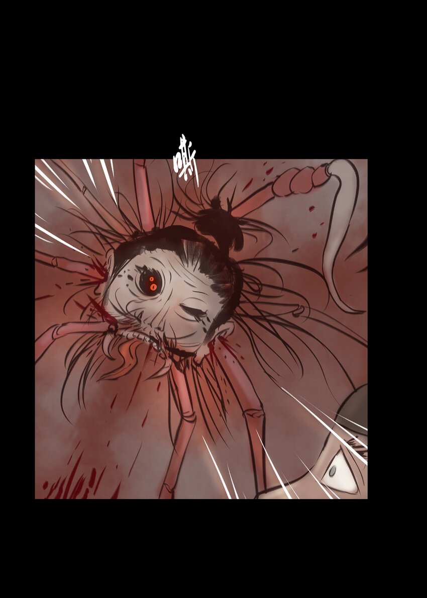 027 腥风(1/2)-第29话