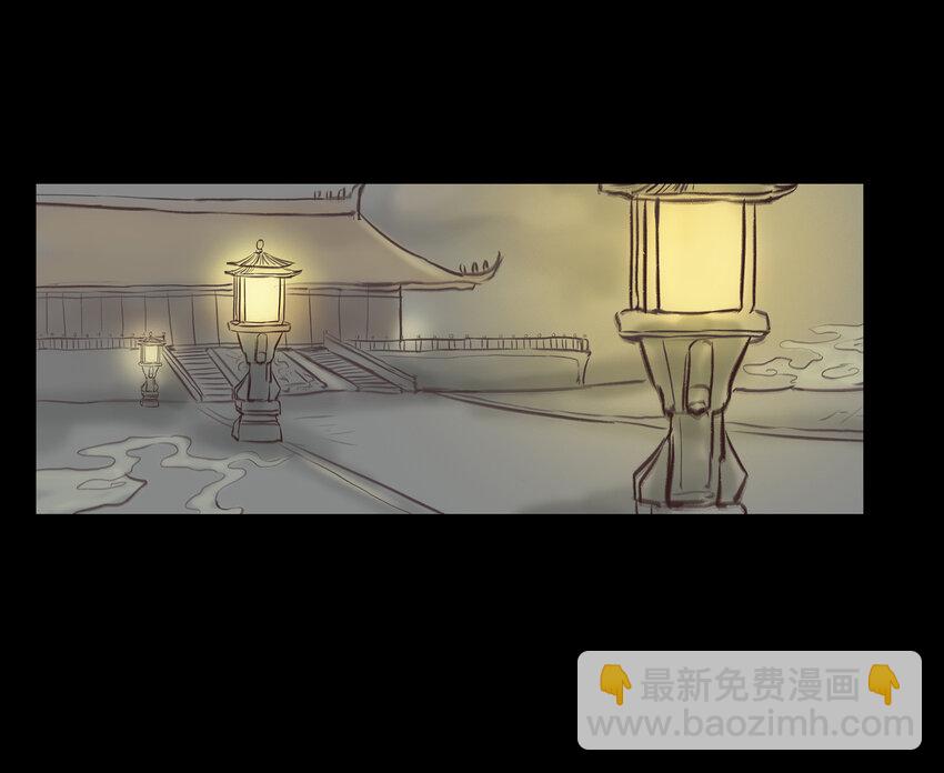 027 腥风(1/2)-第29话