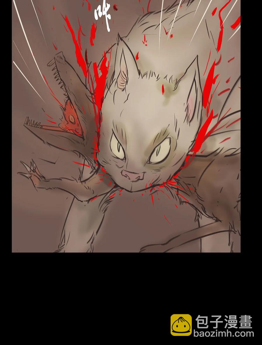 038 替身(1/2)-第41话