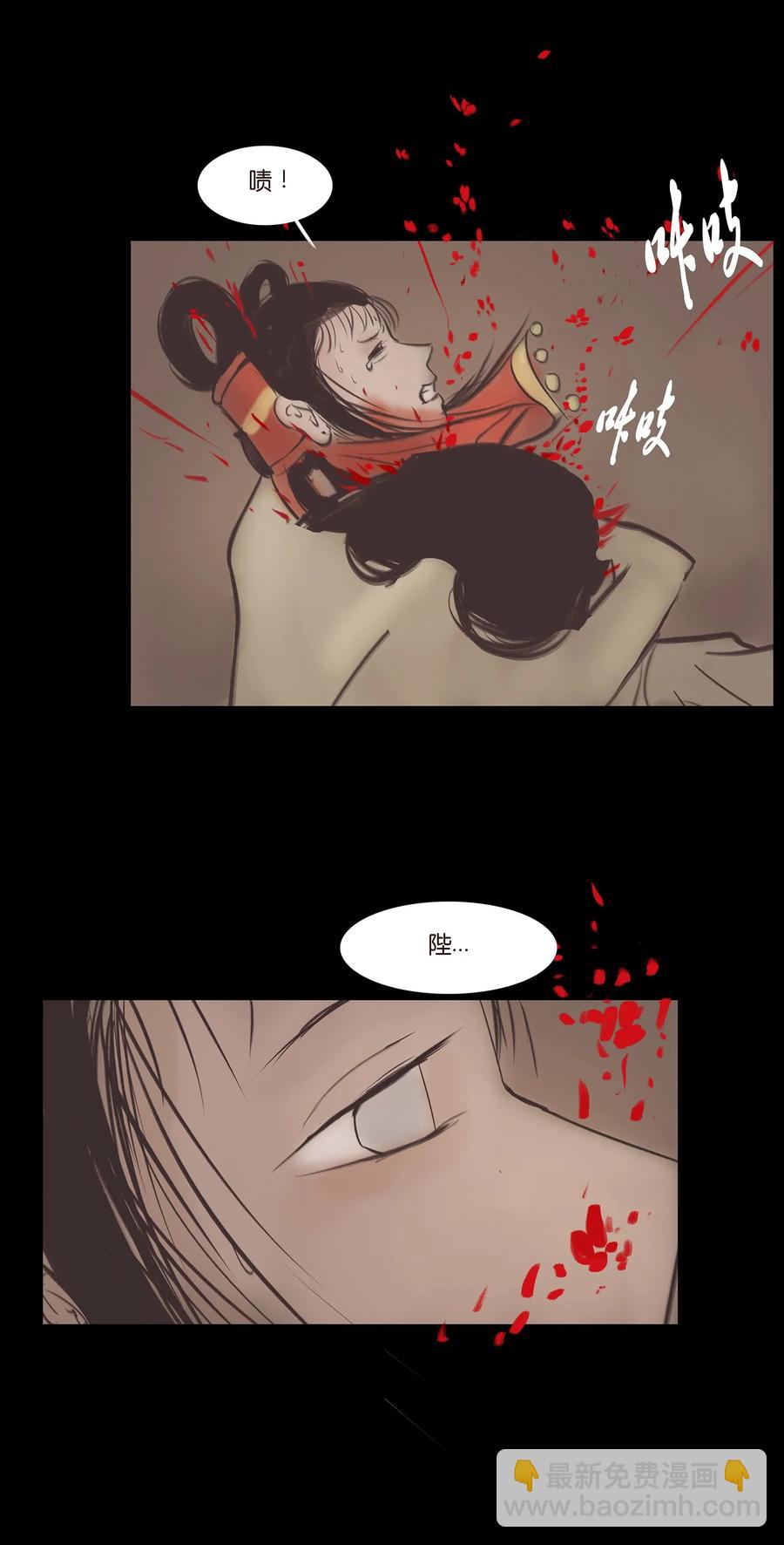 038 替身(1/2)-第41话