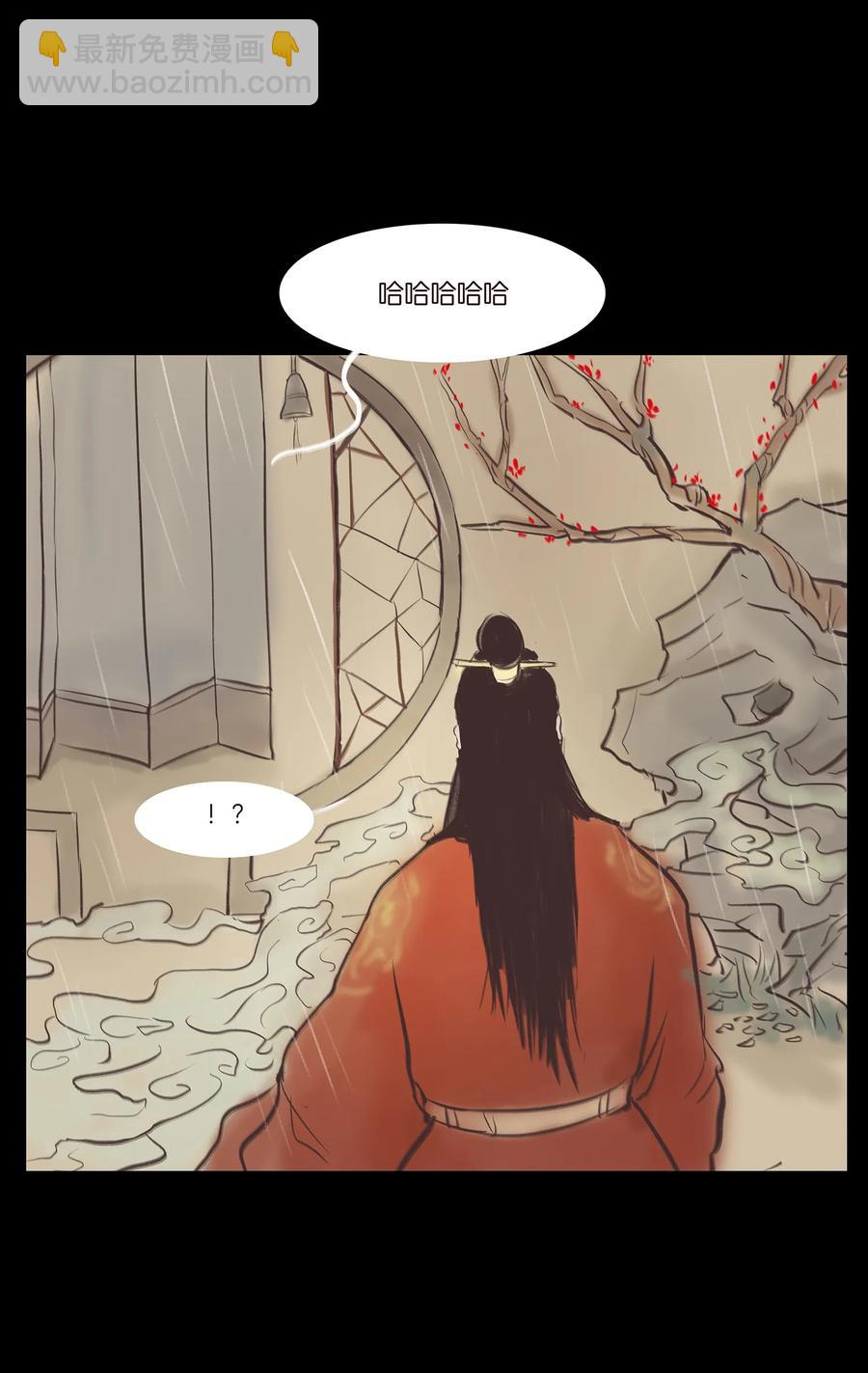 038 替身(1/2)-第41话