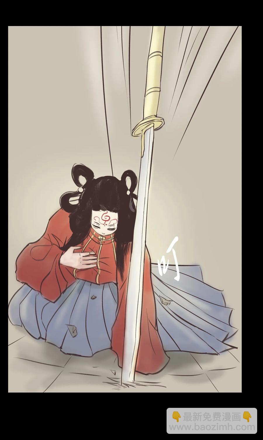 040 盗贼(1/2)-第43话