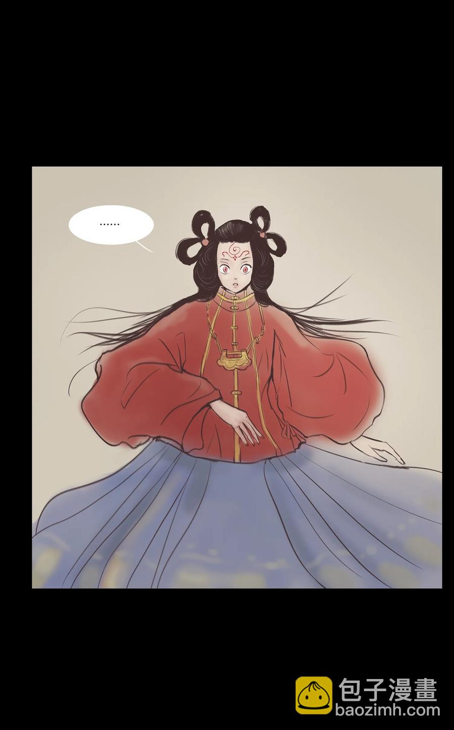 040 盗贼(1/2)-第43话