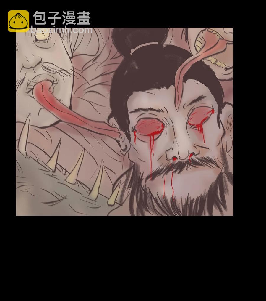 040 盗贼(1/2)-第43话