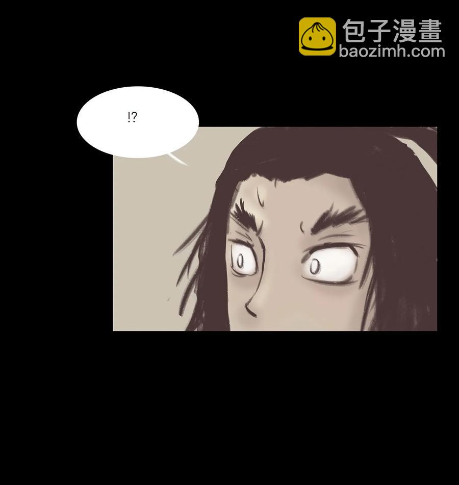 040 盗贼(1/2)-第43话