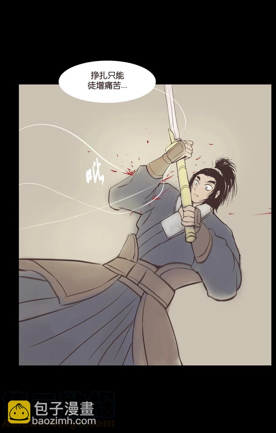 040 盗贼(1/2)-第43话