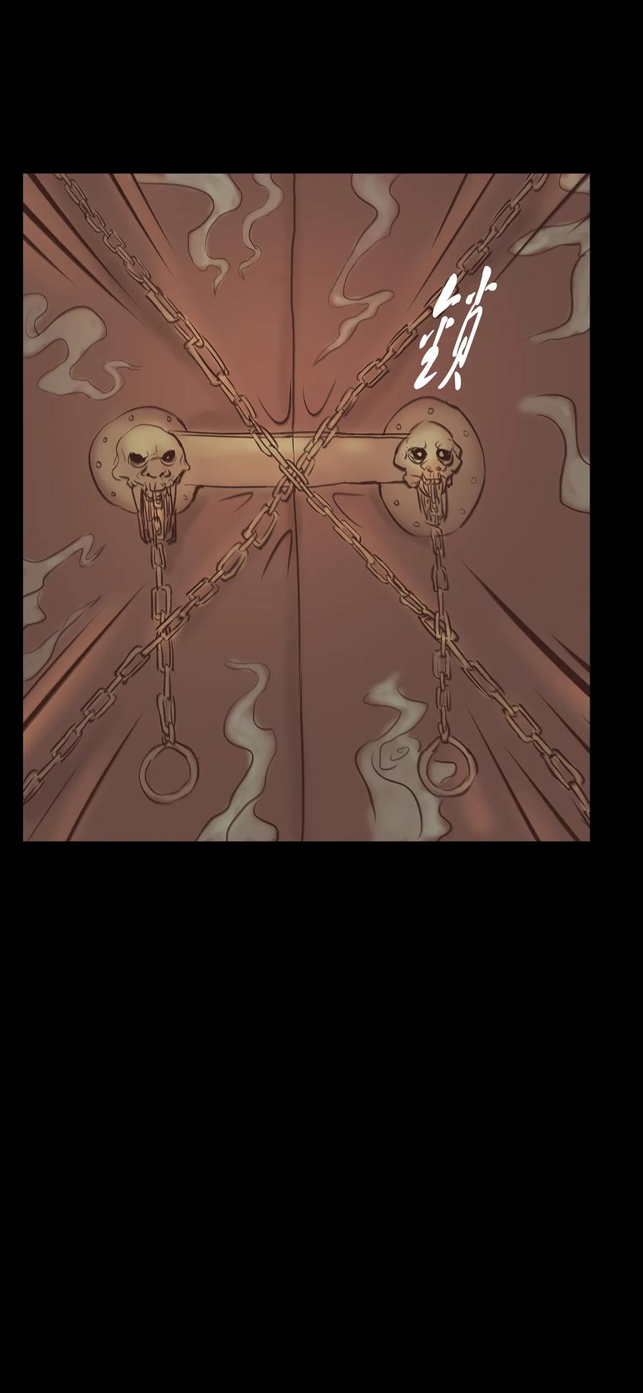 046 入魔(1/2)-第49话