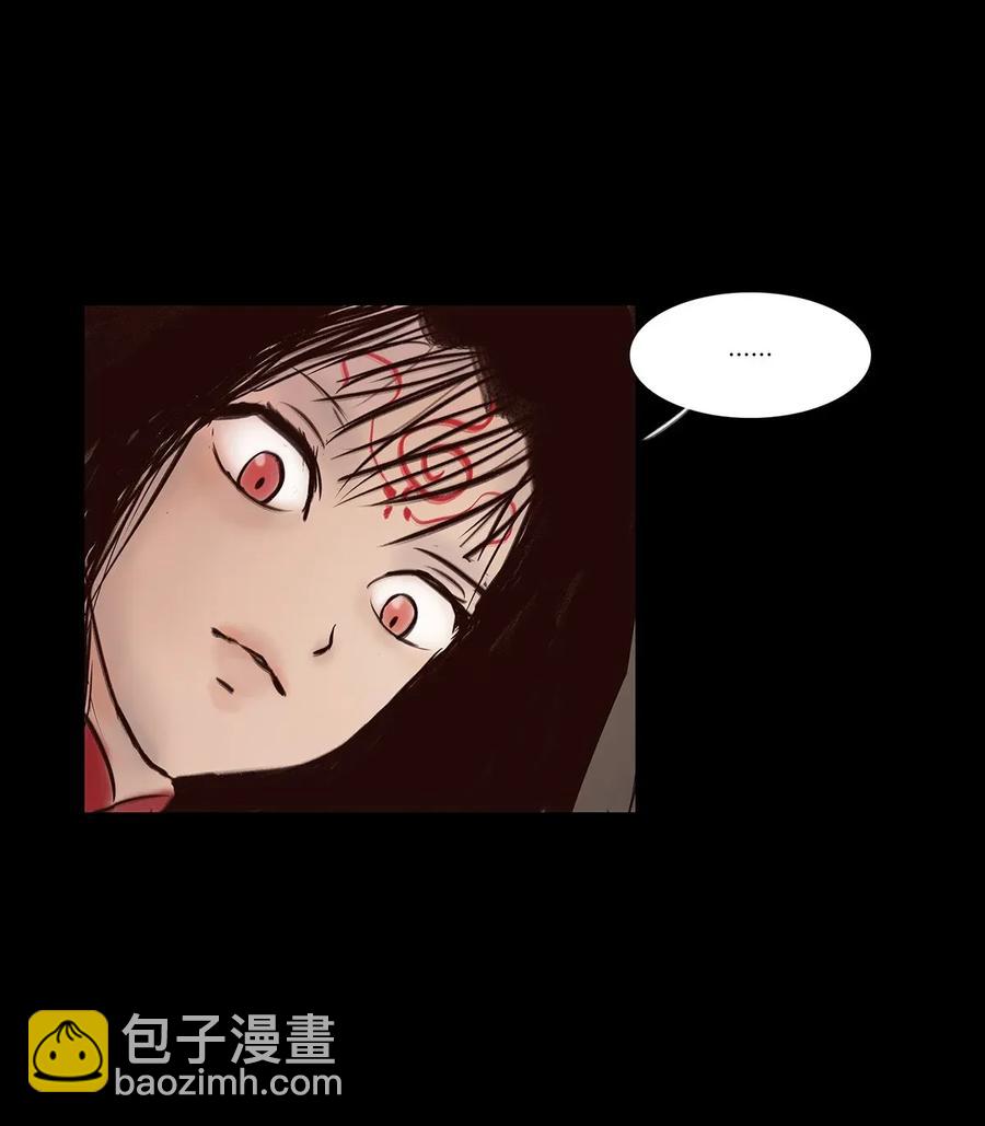 055 赝品(1/2)-第57话