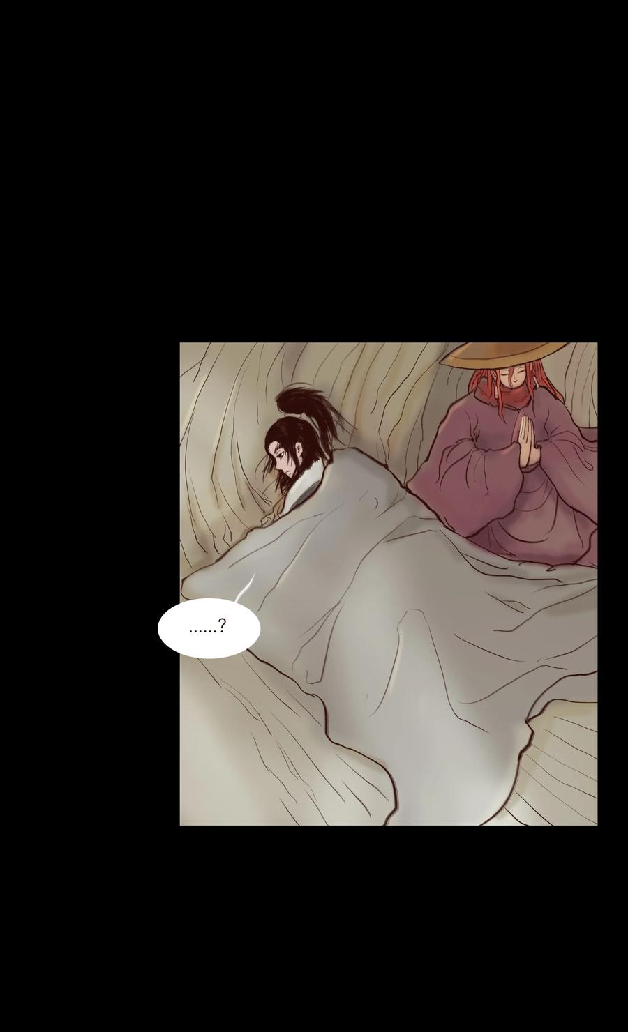 063 祖宅(1/2)-第65话