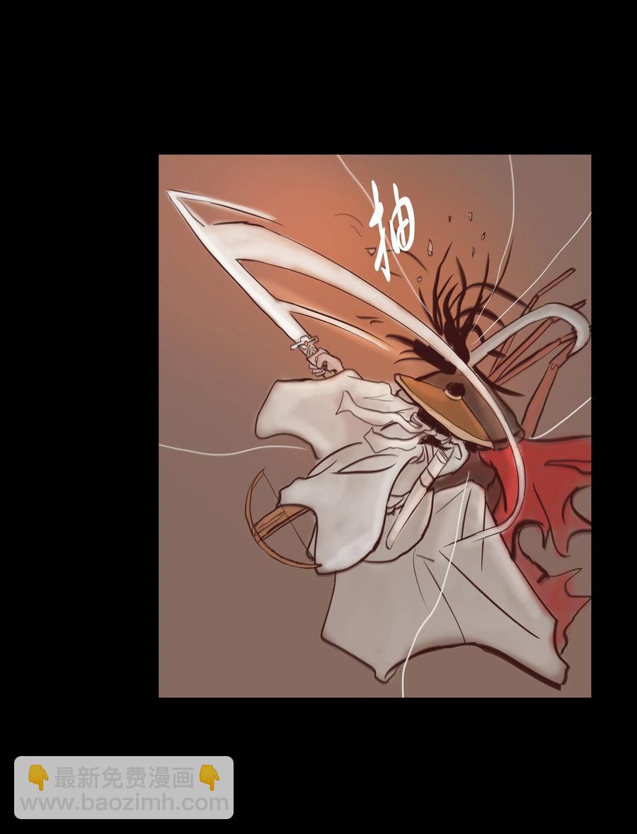 069 教主(1/2)-第71话