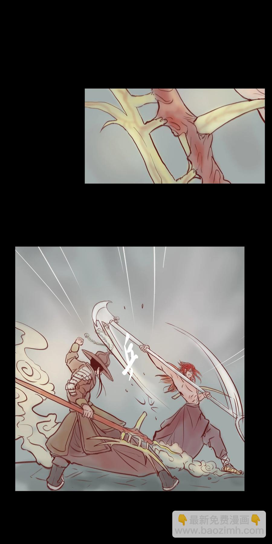 071 交锋(1/2)-第73话