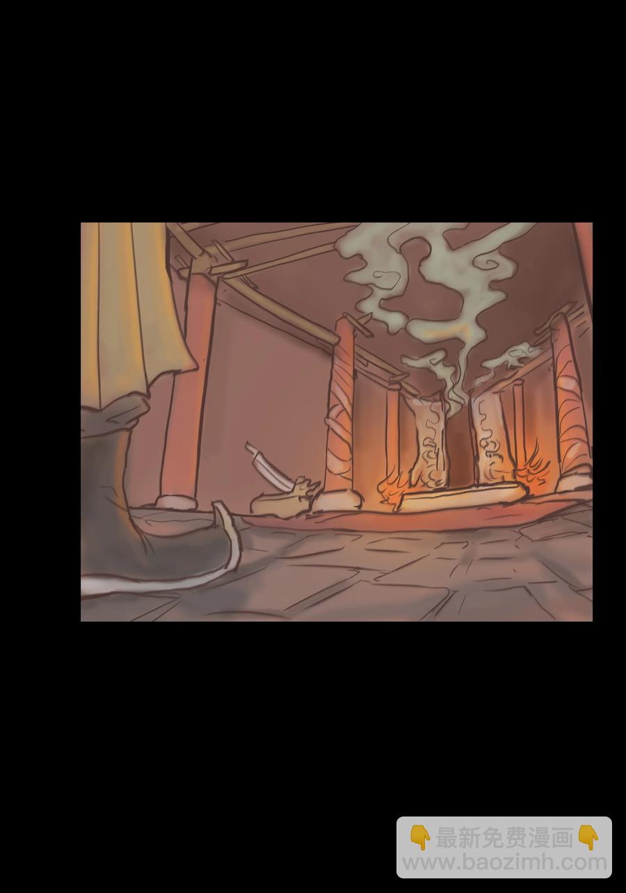 075 诏狱(1/2)-第77话