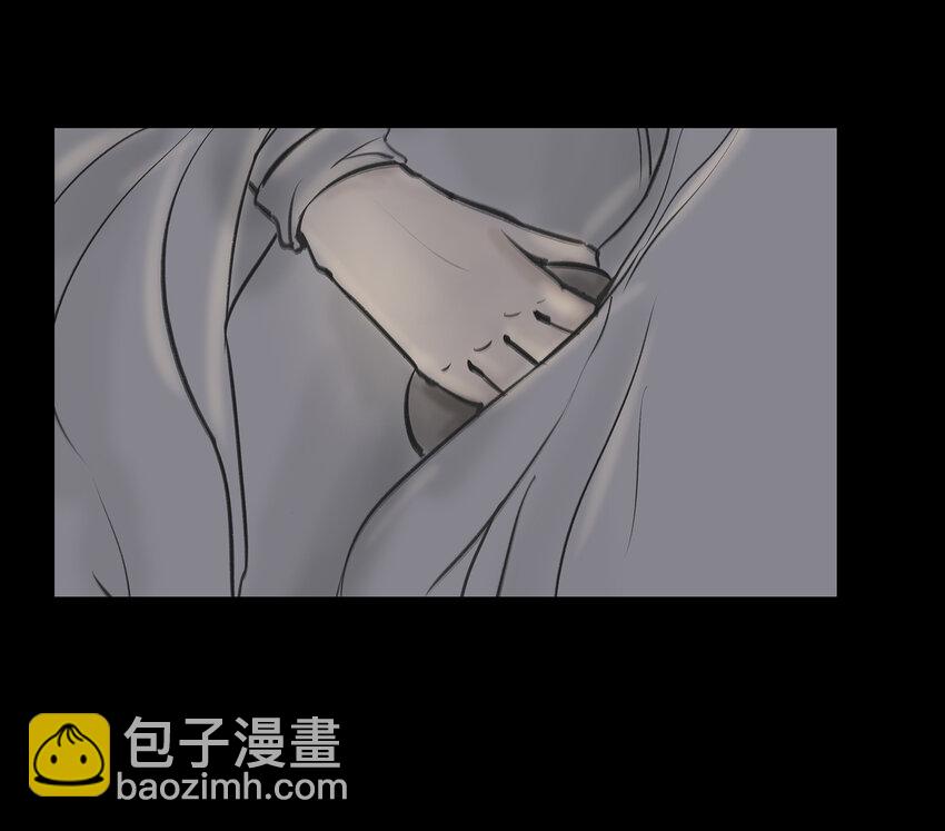 008 皮囊(1/2)-第9话