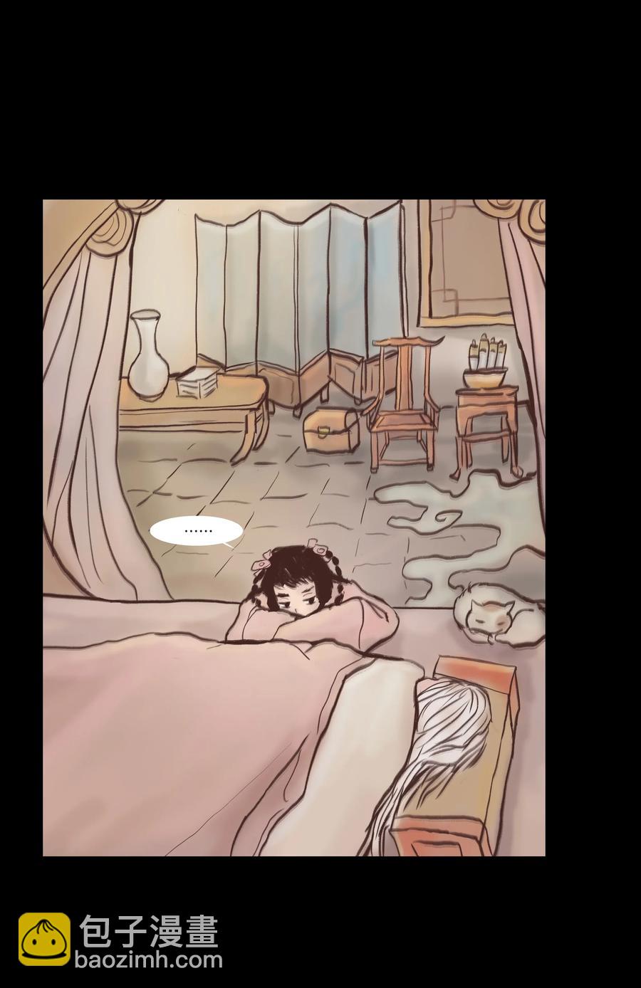 077 血脉(1/2)-第79话