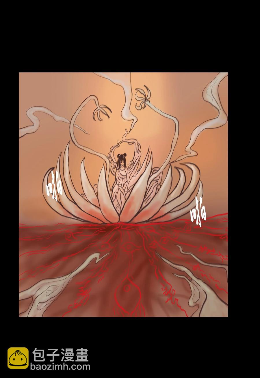 077 血脉(1/2)-第79话