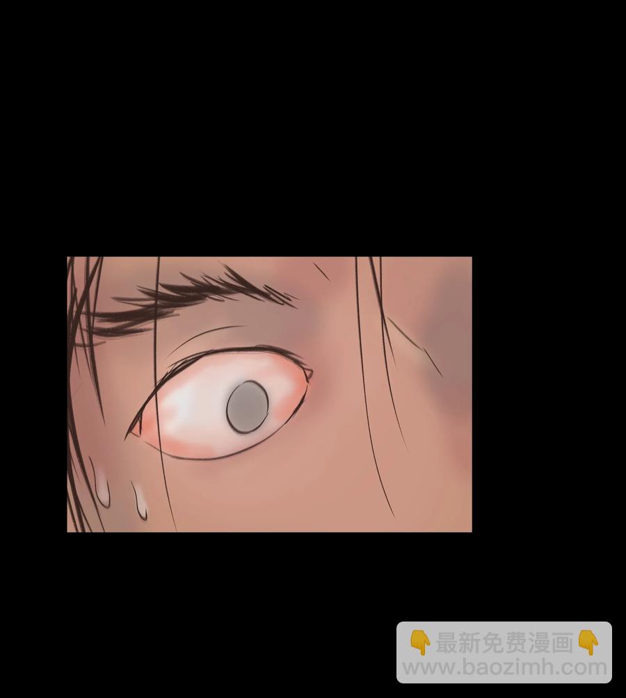 079 妄念(1/2)-第81话