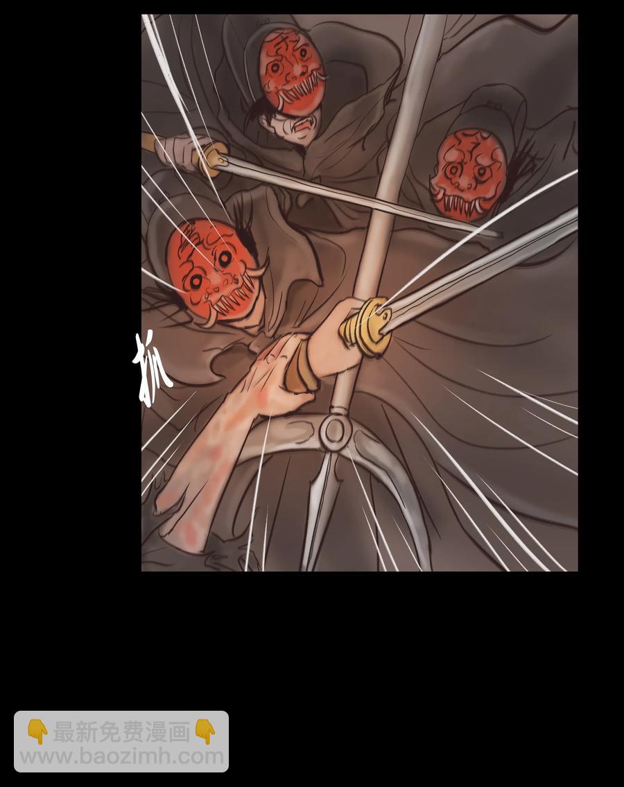 084 轮回(1/2)-第89话