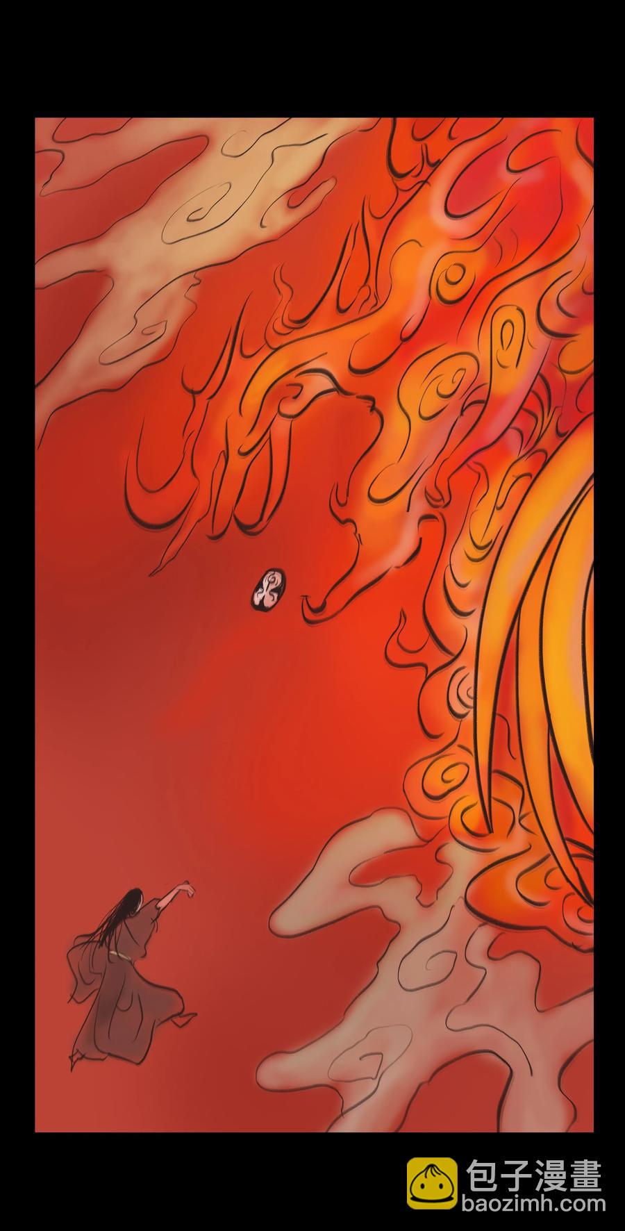 086 天启(1/2)-第87话