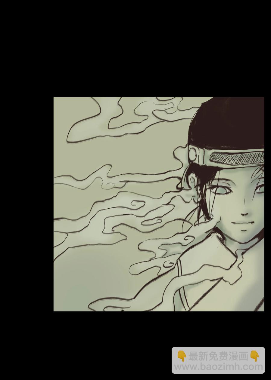 086 天启(1/2)-第87话