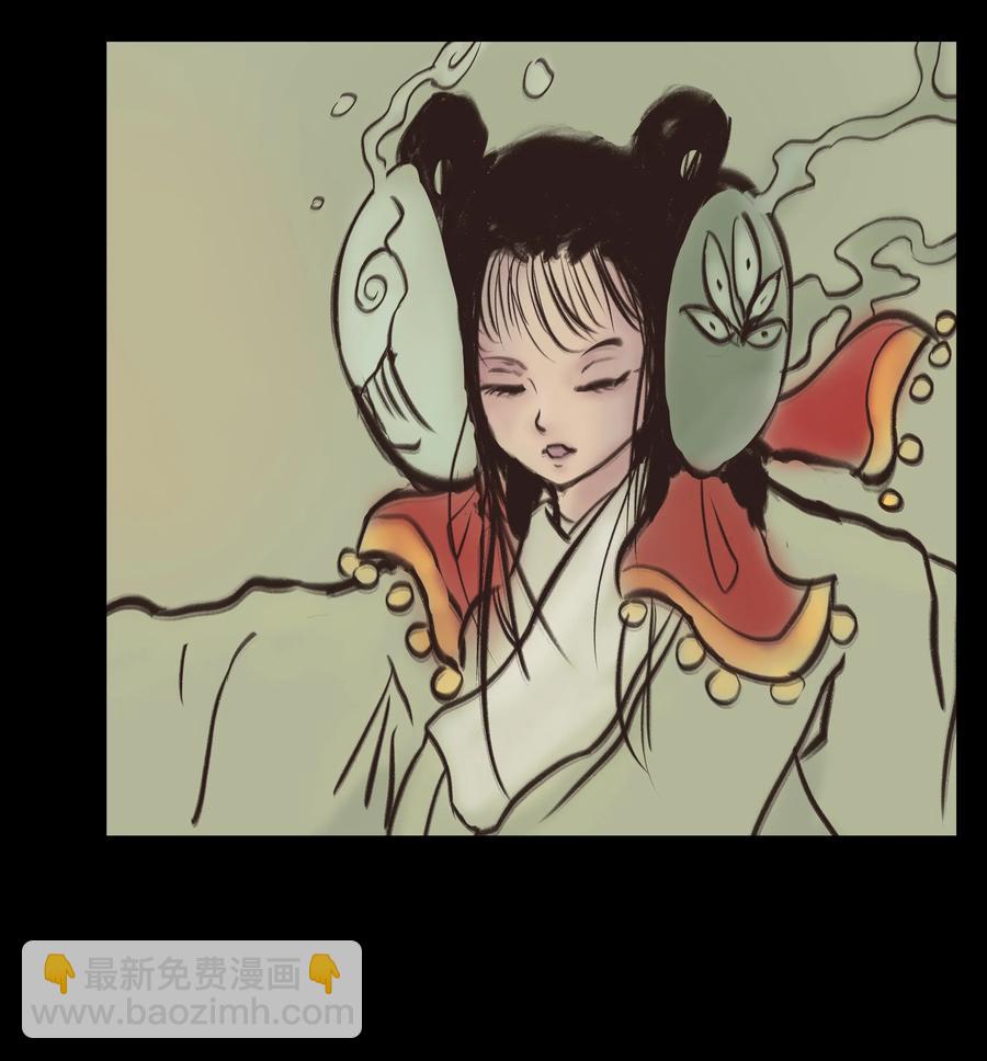 086 天启(1/2)-第87话