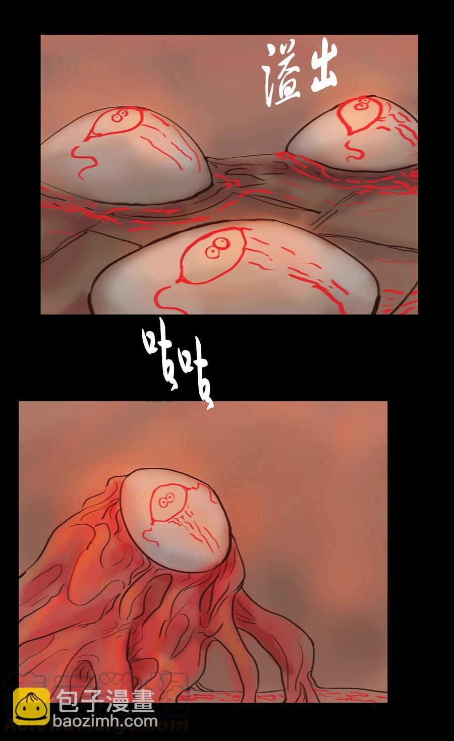 091 恶鬼(1/2)-第93话