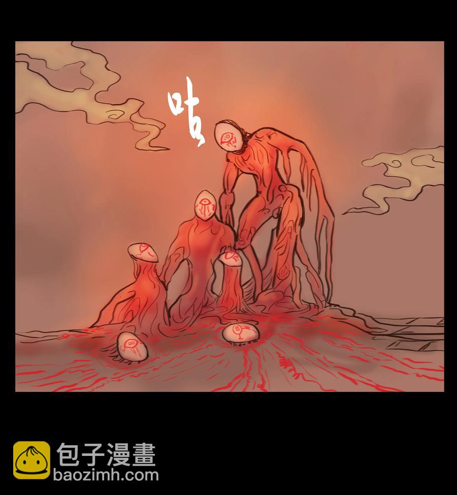 091 恶鬼(1/2)-第93话