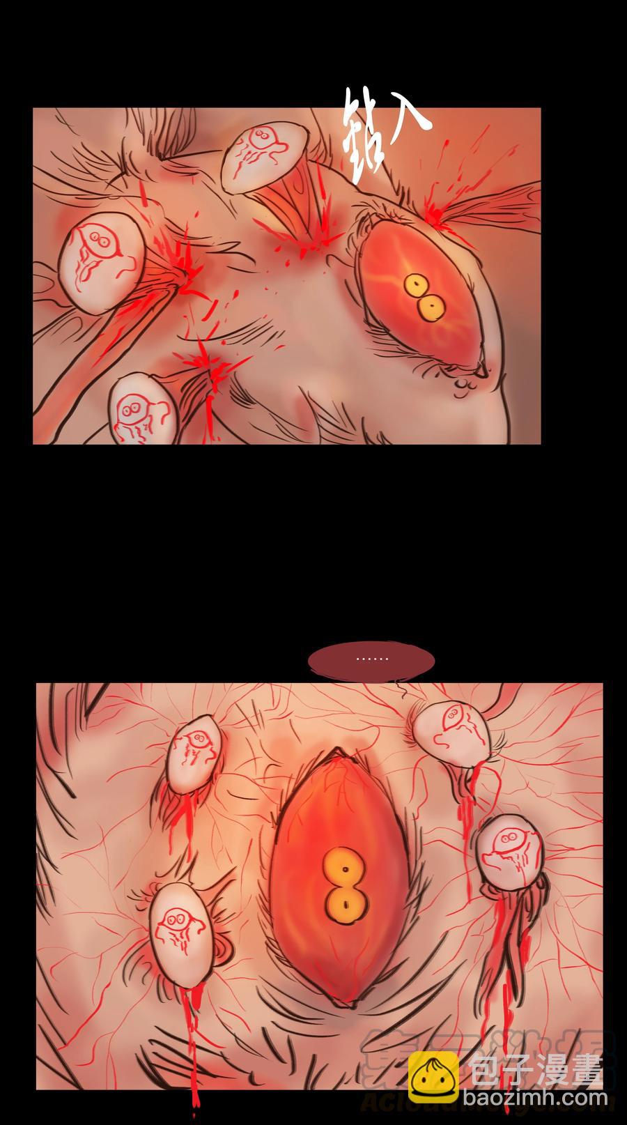 091 恶鬼(1/2)-第93话