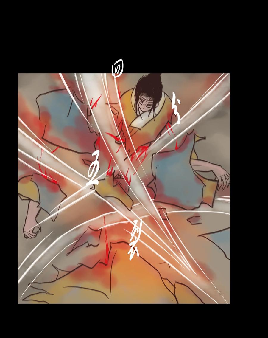 093 心剑(1/2)-第95话